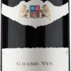 Moulin Galhaud Saint Emilion Grand Cru 2016 1 Moulin Galhaud Saint Emilion Grand Cru 2016 -EBROSIA Verkäufe 000199 Moulin Galhaud Saint Emilion Grand Cru