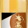 Mazzetti D'Altavilla Grappa Gold Selezione Del Re 0,5l -EBROSIA Verkäufe 000737 Grappa Gold Selezione del Re l