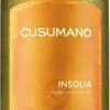 Cusumano Insolia IGT 2022 1 Cusumano Insolia IGT 2022 -EBROSIA Verkäufe 003390 Cusumano Insolia l