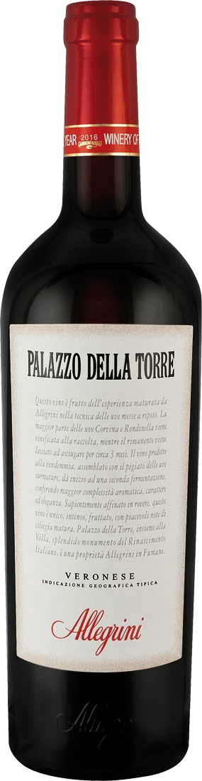 Allegrini Palazzo Della Torre IGT 2020 3 Allegrini Palazzo Della Torre IGT 2020