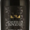 Torrevento Nero Di Troia Castello Imperiale IGT 2020 2 Torrevento Nero Di Troia Castello Imperiale IGT 2020 -EBROSIA Verkäufe 004753 Torrevento Castello Imperiale l