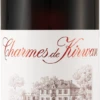Charmes De Kirwan Margaux 2019 -EBROSIA Verkäufe 008465 Charmes de Kirwan Margaux l