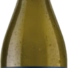 Bretz Chardonnay Réserve Trocken 2022 -EBROSIA Verkäufe 009009 Ernst Bretz Chardonnay Spaetlese 2016 l