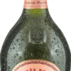 Laurent Perrier Champagner Rosé 2 Laurent Perrier Champagner Rosé -EBROSIA Verkäufe 009163 Laurent Perrier Cuvee Rose l