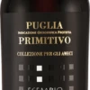 Vigneti Del Salento Primitivo ESEMPIO IGP 2022 1 Vigneti Del Salento Primitivo ESEMPIO IGP 2022 -EBROSIA Verkäufe 009505 Primitivo ESEMPIO l