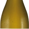 Schloss Reinhartshausen Insel Mariannenaue Inselcuvée Blanc De Blancs 2022 -EBROSIA Verkäufe 009770 Schloss Reinhartshausen Inselcuvee 2016 l