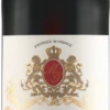 Marquis De Granval Cuvée Gontey AOC 2018 -EBROSIA Verkäufe 010692 Marquis de Grannnval Bordeaux l