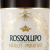 Torrevento Rossolupo IGT 2022 2 Torrevento Rossolupo IGT 2022 -EBROSIA Verkäufe 010814 Torrevento Merlot Primitivo l
