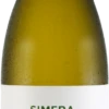 Castello Monaci Simera Chardonnay IGT 2022 1 Castello Monaci Simera Chardonnay IGT 2022 -EBROSIA Verkäufe 011730 Castello Monaci Simera Chardonnay l