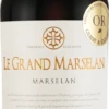 Joseph Castan Le Grand Marselan IGP 2022 -EBROSIA Verkäufe 011823 Castan Le Grand Marselan l