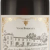 Château Rampeau La Croix D'Or AOC 2021 -EBROSIA Verkäufe 011850 Chateau Rampeau Bordeaux l