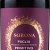 Vigneti Del Salento Primitivo SORONA IGP 2022 -EBROSIA Verkäufe 013645 Vigneti del Salento Primitivo SORONA IGP mock up