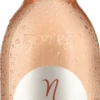 Ponte Prosecco Spumante Rosé Millesimato DOC 2022 2 Ponte Prosecco Spumante Rosé Millesimato DOC 2022 -EBROSIA Verkäufe 013672 Ponte Prosecco RoseHlv59oyxkZf1n