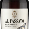 Antiche Terre Al Passato Rosso Verona IGT 2019 2 Antiche Terre Al Passato Rosso Verona IGT 2019 -EBROSIA Verkäufe 013739 Al Passato Rosso Verona