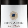 Corte Dei Mori Nero D'Avola Sicilia DOC 2022 -EBROSIA Verkäufe 014063 Corte dei Mori Nero d Avola Sicilia DOC
