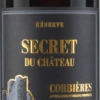 Joseph Castan Secret Du Château Corbières AOC 2021 -EBROSIA Verkäufe 014233 Joseph Castan Secret du Chateau