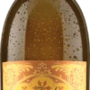 Feudo Arancio Chardonnay Sicilia DOC 2022 -EBROSIA Verkäufe 014260 Feudo Arancio Chardonnay