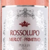 Torrevento Rossolupo Rosato IGT 2022 -EBROSIA Verkäufe 014282 Torrevento Rossolupo Rosato IGT