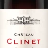 Château Clinet AOC 2001 -EBROSIA Verkäufe 014396 Chateau Clinet AOC