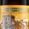 Château Ducru-Beaucaillou Deuxième Cru Classé AOC 2009 -EBROSIA Verkäufe 014440 Chateau Ducru Beaucaillou Deuxieme Cru Classe AOC 2011 1