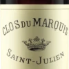 Clos Du Marquis AOC Zweitwein Château Léoville-Las-Cases 2014 -EBROSIA Verkäufe 014487 Clos du Marquis AOC Zweitwein Chateau Leoville Las Cases