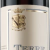 San Leonardo Terre Trentino IGT 2019 -EBROSIA Verkäufe 014533 San Leonardo Terre Trentino IGT