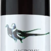 GAJA Dagromis Di Gaja Barolo DOCG 2019 -EBROSIA Verkäufe 014538 Gaja Dagromis di gaja Barolo