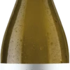 Castelfeder Pinot Bianco Vom Stein 2022 -EBROSIA Verkäufe 014902 Castelfeder Pinot Bianco Vom Stein