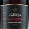 Tenuta L'Ariosa Cannonau Riserva 2020 -EBROSIA Verkäufe 014909 Tenuta L Ariosa Cannonau Riserva