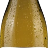 Corte Giara Chardonnay 2022 -EBROSIA Verkäufe 014919 Corte Giara Chardonnay