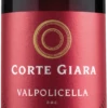 Corte Giara Valpolicella DOC 2022 1 Corte Giara Valpolicella DOC 2022 -EBROSIA Verkäufe 014924 Corte Giara Valpolicella DOC