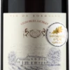Château Allegret Bordeaux AOC 2022 -EBROSIA Verkäufe 015036 Chateau Allegret Bordeaux