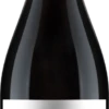 Domaine Montaude Minervois Rouge 2022 -EBROSIA Verkäufe 015038 Castan Domaine Montaude Minervois Rouge